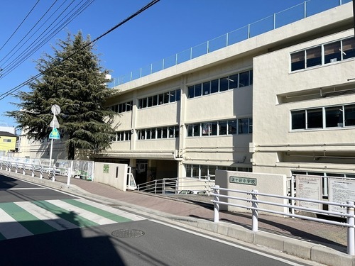 鎌ケ谷小学校
